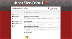 Desktop Screenshot of daisuki-shop.com